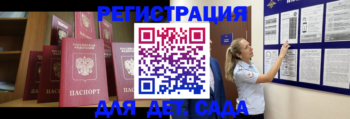 пропишу в квартире в Ростовской области